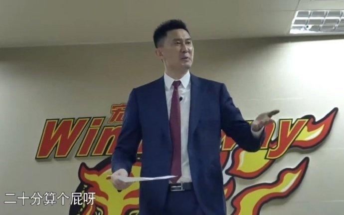 20分算个💨！今年季后赛已出现6次20分逆转 之前4个赛季合计5次